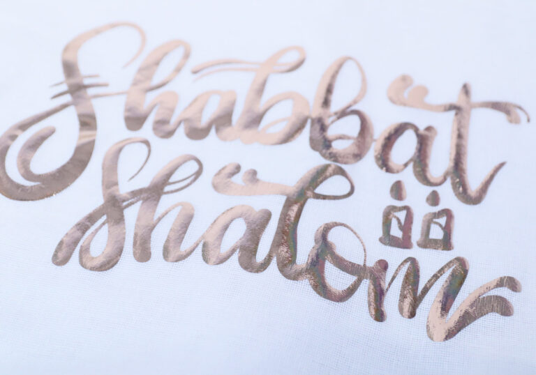 DIY Challah Cover + Shabbat Shalom SVG