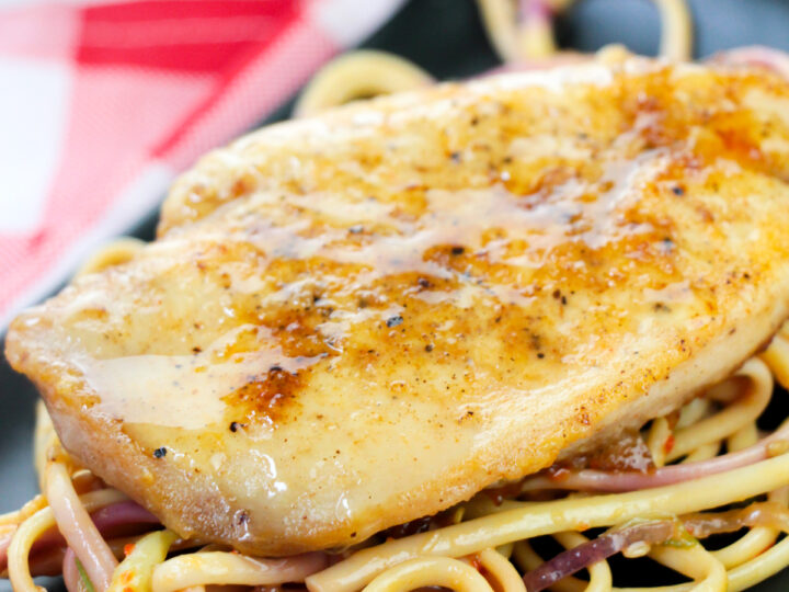 Hot Honey Oven Baked Chicken Cutlets 