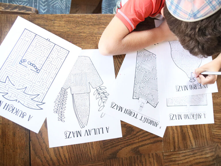 Sukkot Mazes – with a free printable
